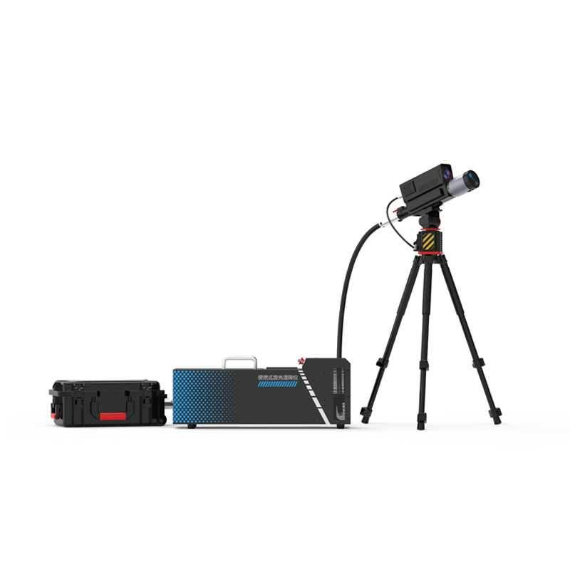 1000W جهاز إزالة العوائق بالليزر (RedCoast Laser) 1000W Laser Obstacle Remover (RedCoast Laser)